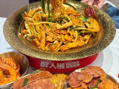 -醉人椒麻辣香锅(王府井喜悦店)