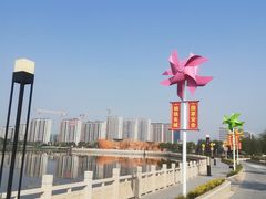 -保定东湖公园(莲池区)