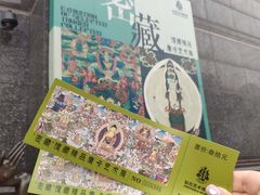 -武汉钻石艺术博物馆