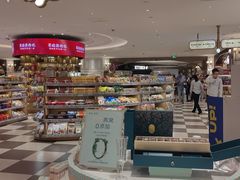 -杭州大厦LSE城市生活超市(杭州大厦店)