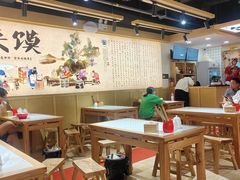 -子午路张记肉夹馍(曲江店)