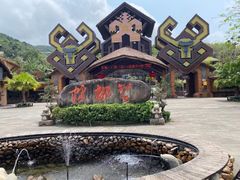 -海南槟榔谷黎苗文化旅游区