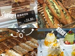 -FANEN法念·烘焙·甜点(万象城店)