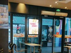 -汉堡王(上海凌云壹街坊店)