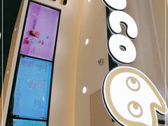 -CoCo都可(金狮店)