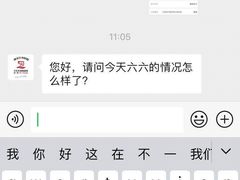 -艾贝尔宠物医院·狂犬免疫点(江山金象城店)