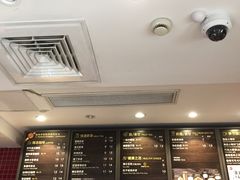 -85度C(南京中山南店)