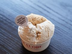 -Dal Cuore 达可芮冰淇淋(陕西北路店)