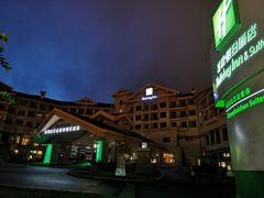-长白山万达锦华套房酒店