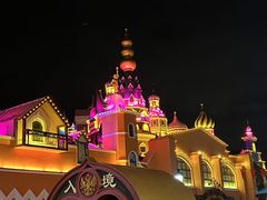 -泰达航母主题公园