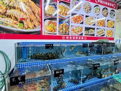 -双月饭店·20年老字号(新村店)