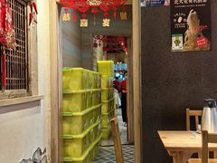 -姐弟小东北(瑞景商业广场店)