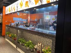-探鱼·鲜青椒爽麻烤鱼(朝阳悠唐广场店)