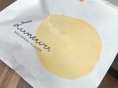 -Luneurs(幸福里店)