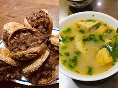 -老爆肚满五香烧牛羊肉