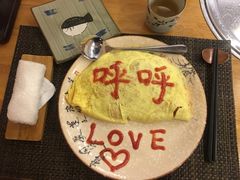 -竹马炭火烤肉(利济北路店)