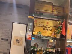 -全聚德(常州店)