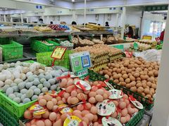 -三旗百汇商品城