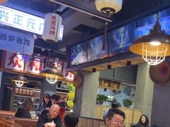 -小杨烤肉(朱雀店)