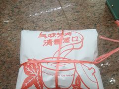 -张一元(总店)