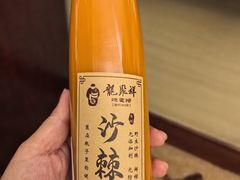 -龍聚祥烧麦馆(鼓楼店)