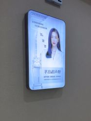-坤如玛丽·医疗美容中心