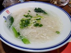 -掌上鲜(南顺城街店)