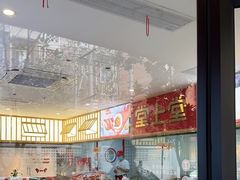 -堂上堂(益民街店)