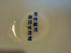 -冰拾叁(新都店)