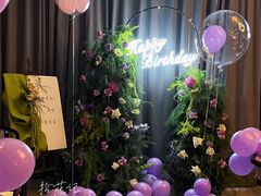 -拾花记花艺·求婚·订婚·生日布置(高新店)