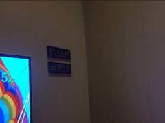 -康熙养生SPA·轻奢足道(江宁万达店)