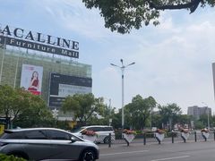 -大润发(花雨店)