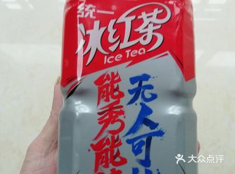 统一冰红茶是统一主打产品的一款绿茶饮料商品
