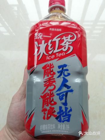 统一冰红茶是统一主打产品的一款绿茶饮料商品