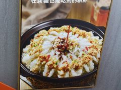 -俭寨大盘鸡·手抓肉·烧烤新疆菜(乌苏路店)