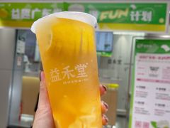 -益禾堂(电子科大北门店)