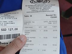 -無招牌海鮮(芽笼店)