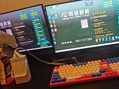 -网络客栈电竞网咖(西潞南大街店)