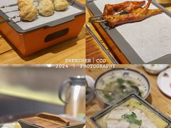 吊炉鸡爪-记忆串城·东北烧烤·小龙虾·大型团建(南油店)