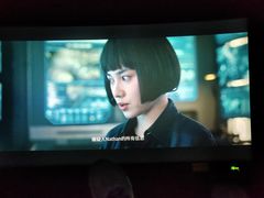 -幸福蓝海国际影城(烟台大悦城IMAX店)