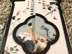 -南京大牌档(凯德大峡谷店)