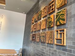 -星巴克臻选(北京前门大街店)