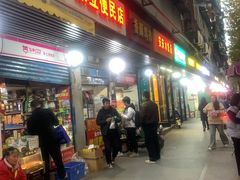 -香酥鸡排(京汉大道店)