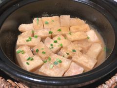 招牌焗香芋-花千醉(新街口店)