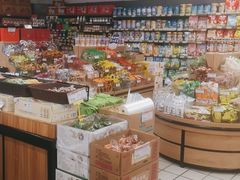 -旺中旺生活超市(子固路店)