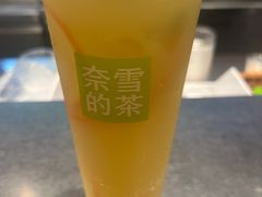 -奈雪的茶(中粮祥云小镇店)