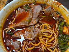 -清真·马安军辣子牛肉面