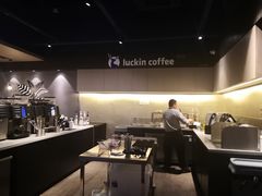 -瑞幸咖啡(新世界中心店)