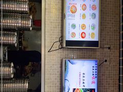 -红鼻子桂林米粉(金唐新光界店)