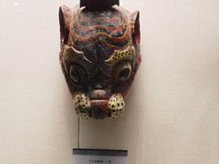 -重庆中国三峡博物馆(重庆博物馆)